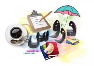1080×2400-1_-y0Iocfa0IxDuTd.jpg-900