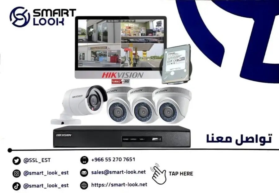 كاميرات مراقبة وشبكات