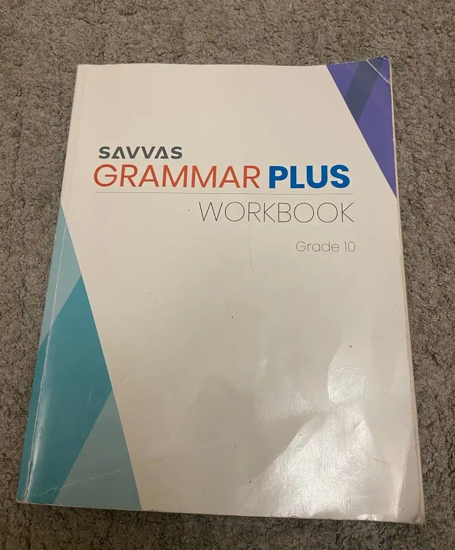 كتب مدارس إنترناشونال مستعمله