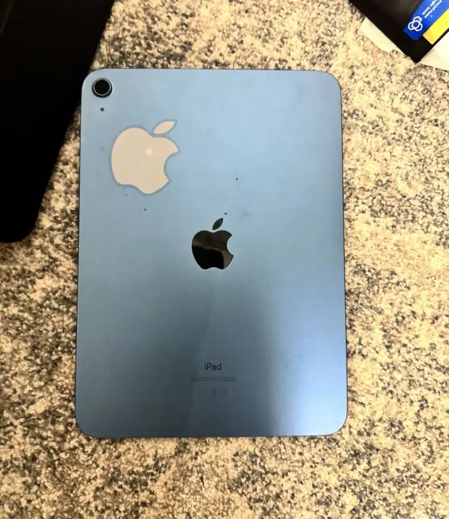 للبيع ايياد