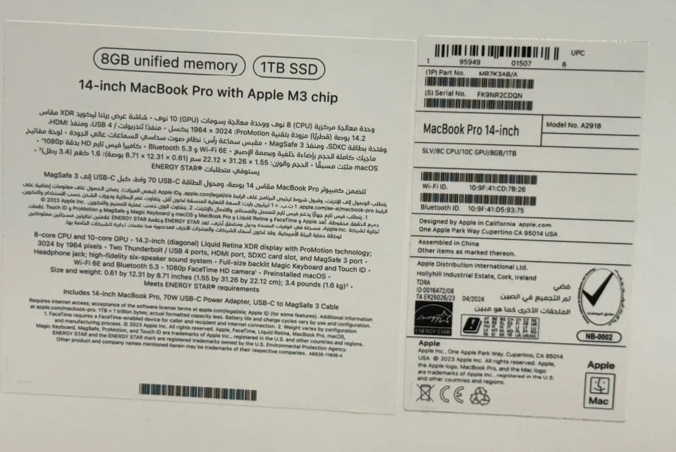 Laptop Apple MacBook Pro M3 chip 8‐core CPU, 8GB Ram, 1TB SSD, 10‐core GPU, 14.2-inch display