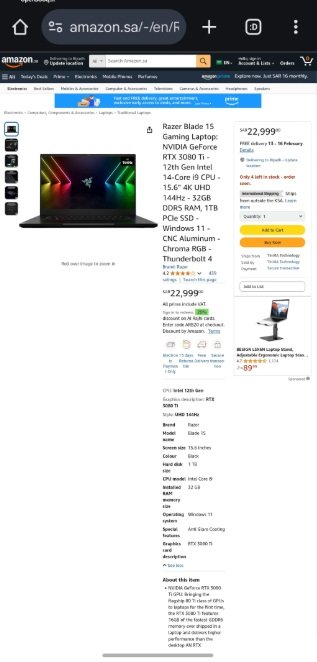 razer blades 15 laptop rtx 3080ti لابتوب العاب خارق