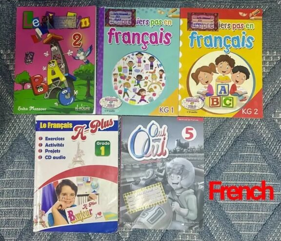 كتب انترناشونال مراحل مختلفة