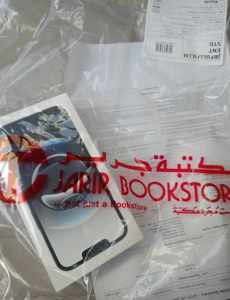 ايفون 16 للبيع