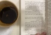 تدريس طلاب جامعات و كليات عسكرية