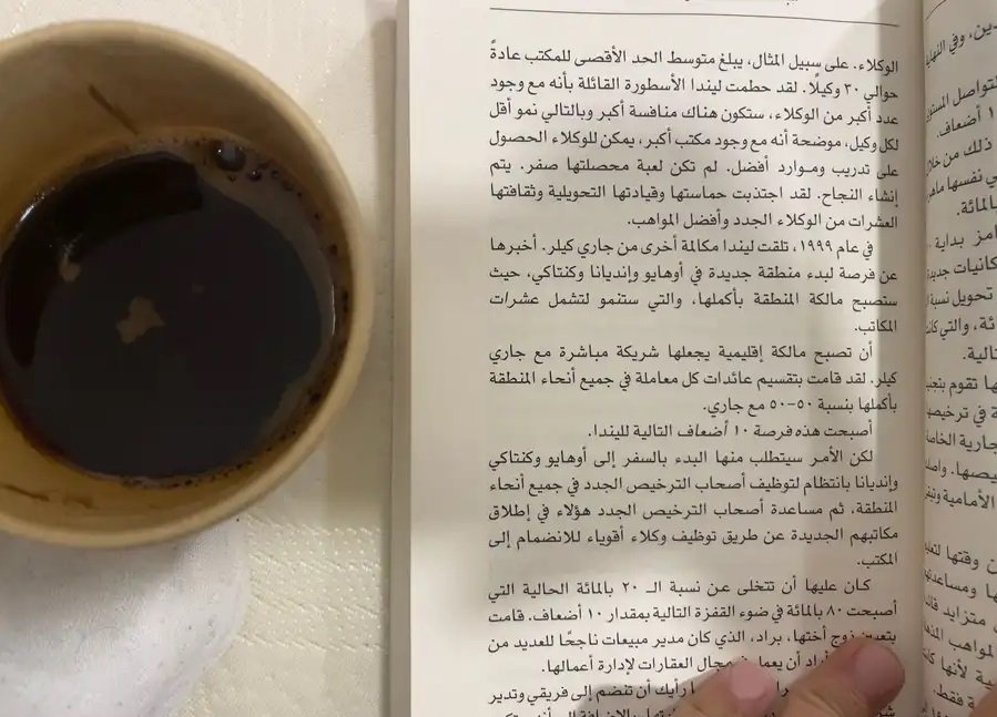 تدريس طلاب جامعات و كليات عسكرية