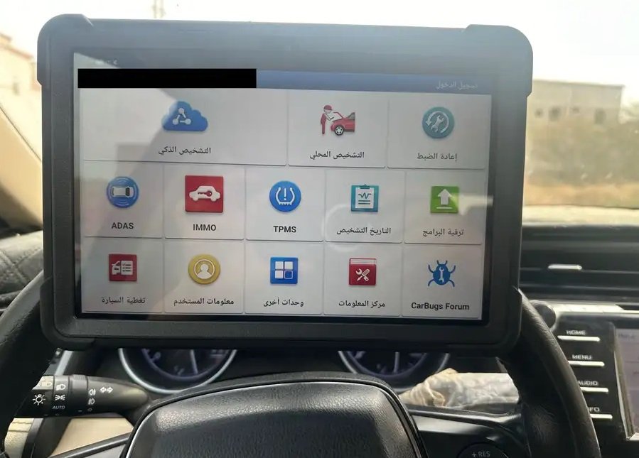 فحص و برمجة جميع انواع السيارات