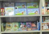 أفاق كتاب الطفل كتب اطفال منوعة