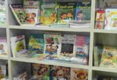 أفاق كتاب الطفل كتب اطفال منوعة