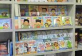 أفاق كتاب الطفل كتب اطفال منوعة