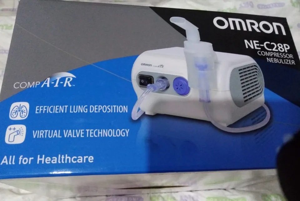 جهاز استنشاق بخار مضغوط