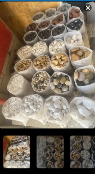 معدات حدائق