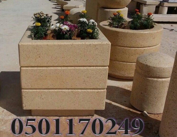 أحواض زهور زراعة خرسانية، حاويات نفايات، سلا مهملات بريكاست مسبق الصنع