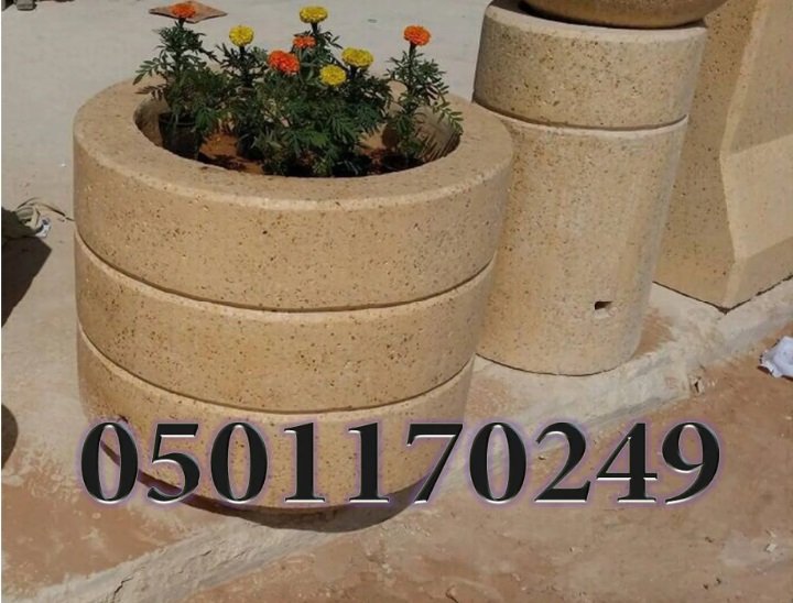أحواض زهور زراعة خرسانية، حاويات نفايات، سلا مهملات بريكاست مسبق الصنع