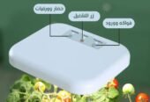 جهاز زراعة منزلي ذكي صغير بتقنية هايدروبونيك (خصم 35% + ضمان على الجهاز + هدية بذور مجانية)