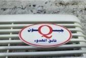 مكيف جبسون 18 وحدة بارد فقط بحالة ممتازة