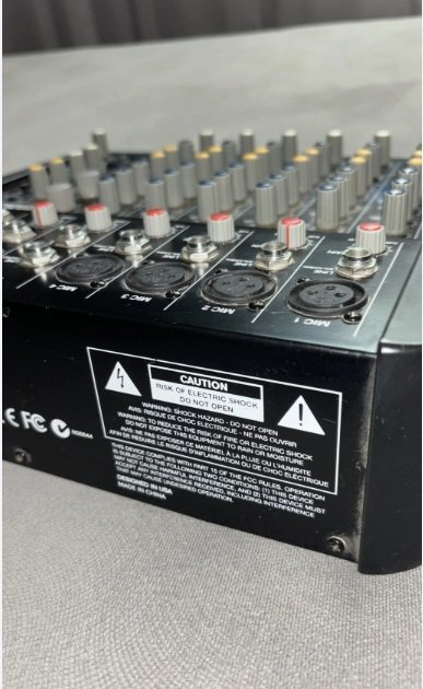 ميكسر -مايك