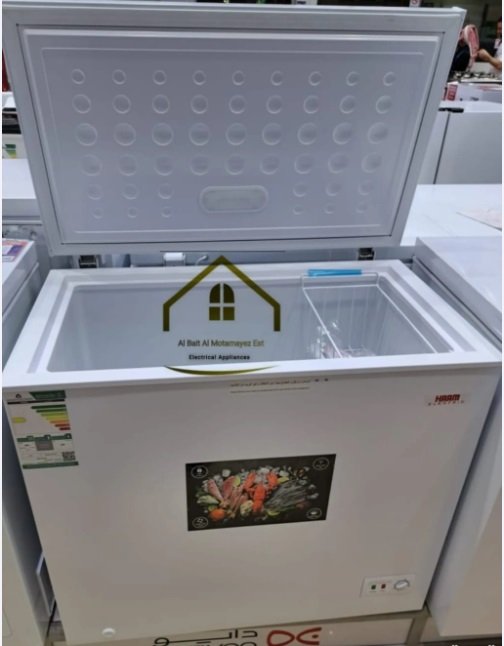 عروض وتخفيضات على جميع فريزرات سطحي جديدة بالكرتون تجميد على بخار