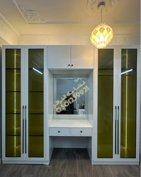 تفصيل خزائن ملابس مكه / جده / الطائف