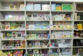أفاق كتاب الطفل كتب اطفال منوعة