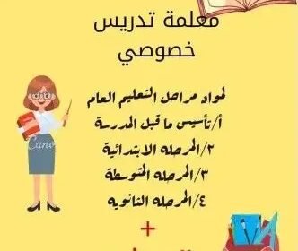 332×462-1_-JNnmowXniLTkup.jpg-900