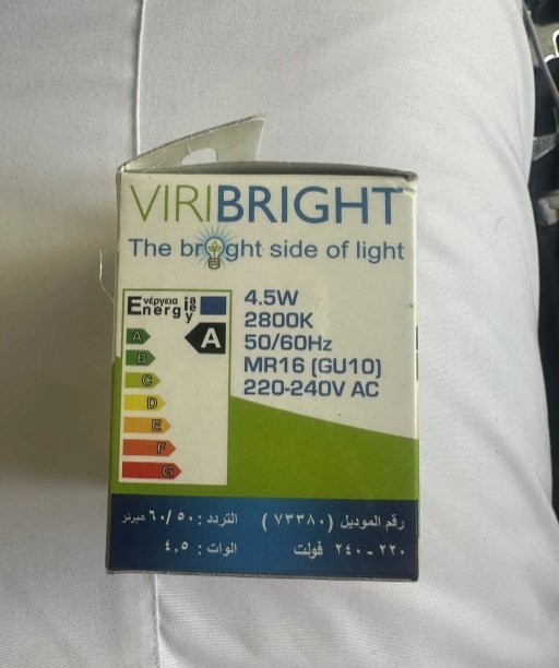 Gu10 lamp 4.5watt dimable warm white