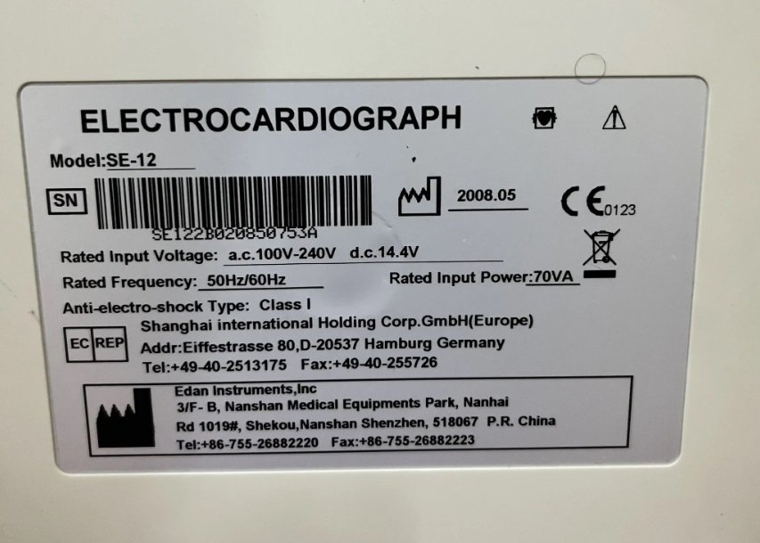 جهاز تخطيط قلب ( ECG )