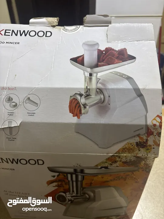 فرمه لحم جديده