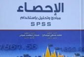كتب للبيع