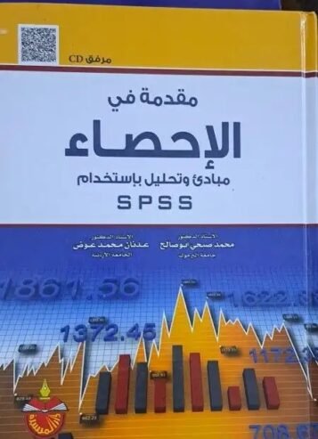 كتب للبيع