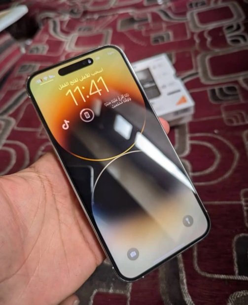 آيفون 14برو ماكس اللون الثلجي الهاتف للبيع السعر 1900ريال