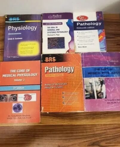 كتب ومراجع طبية