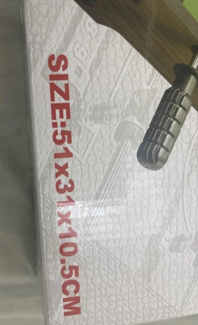 فرفيرة صغيرة متنقله مستخدمه كاملة الأدوات