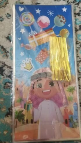 توزيعات اطفال