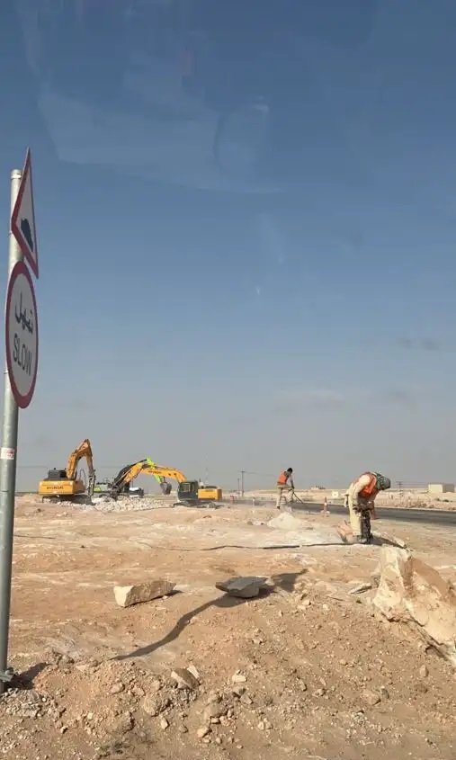 حفر تفتيت صخور