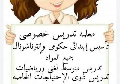 531×886-1_-dq3FhKnaPFbpld.jpg-900