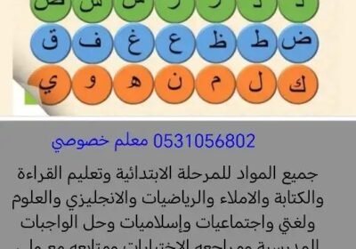 539×986-1_-oRTLWGyHQWppOB.jpg-900