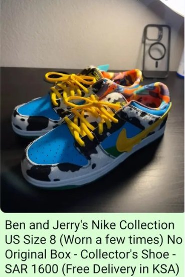 Ben and Jerry’s Limited Edition Size 8