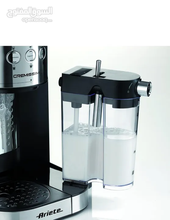 مكنه قهوة اريتى كريميزما