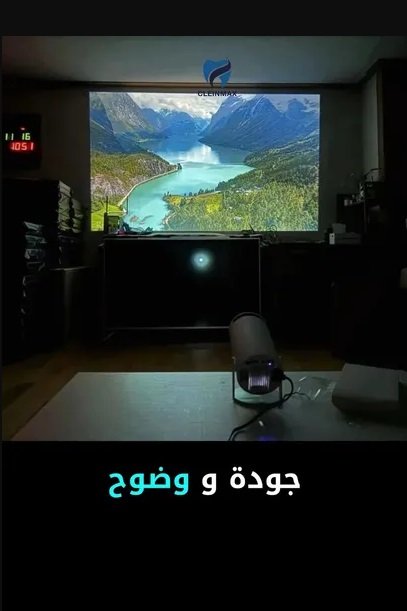 بروجكتر HY300 بدقة 4K (تكسير الاسعار )