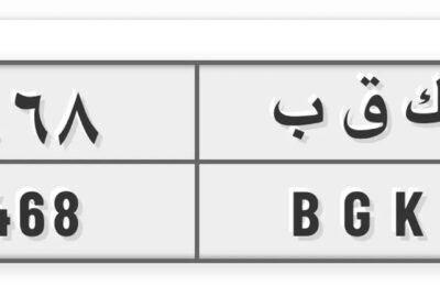 61f0fd6e53e54a01f5b04bb440820b9b7399eeeaeb4b788c8e7d364ebb66691f