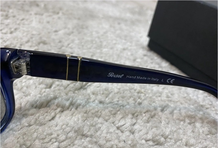 نظاره شمسيه ماركة بيرسول