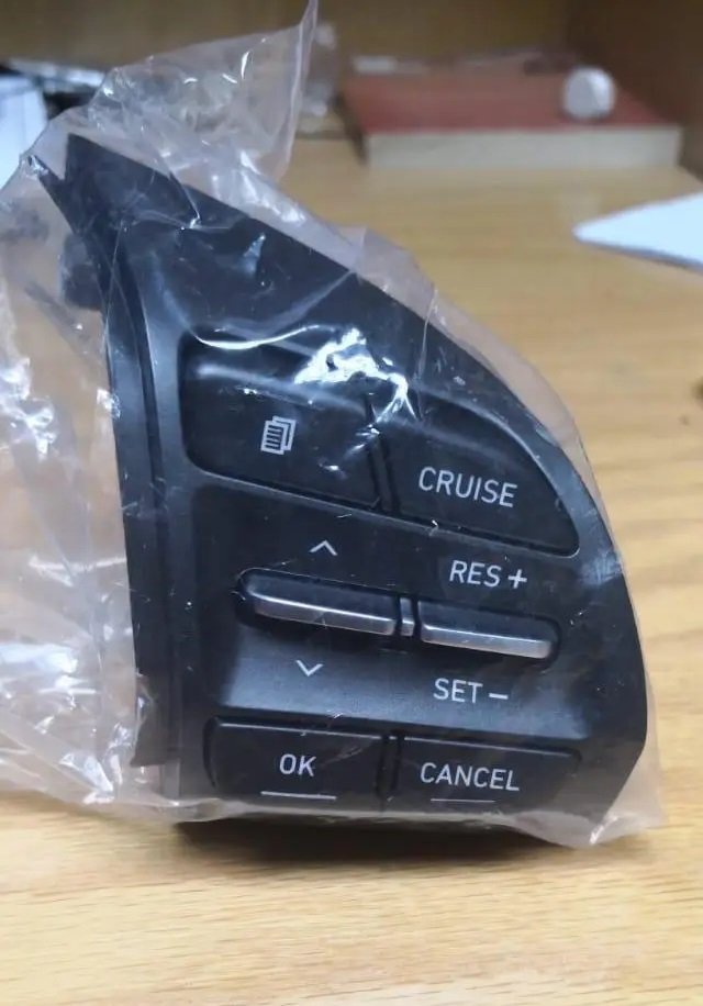 مثبت سرعة النترا وكالة 2020