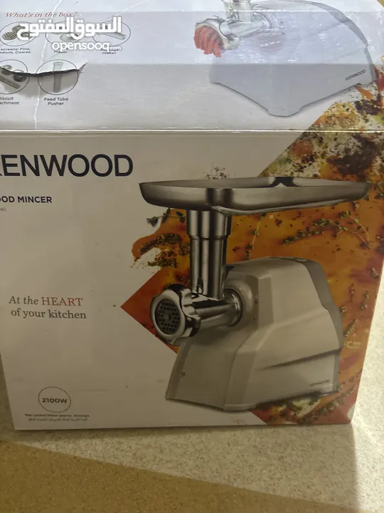 فرمه لحم جديده