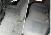 غسيل بخار خارجي تلميع داخلي