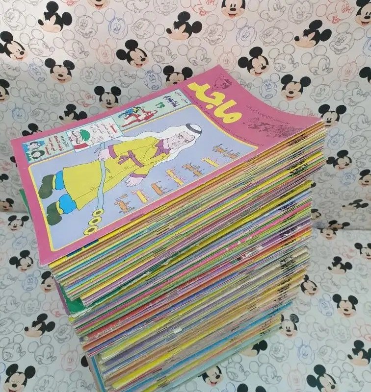 مجلات ماجد للبيع