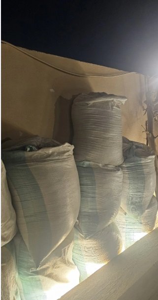 تربة زراعية