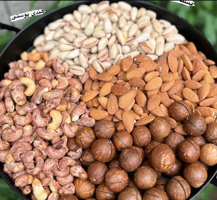 المكسرات ذات أفضل المذاق والجودة