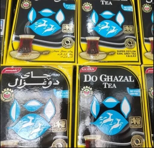 شاي دو غزال الأصلي