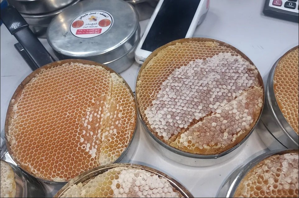 عسل شمع سمره